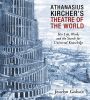 -athanasius-kirchers-theatre-of-the-world.jpg