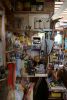 Shack of the Hangman K.H. Frank. View of the front porch. Artsafari Bubec, 2016 (7)